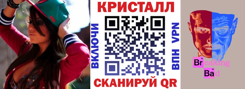 Амфетамин 97%  Шуя 