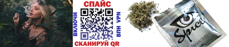 KRAKEN   Шуя  БУТИРАТ GHB  купить  сайты 