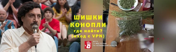 герыч Арсеньев