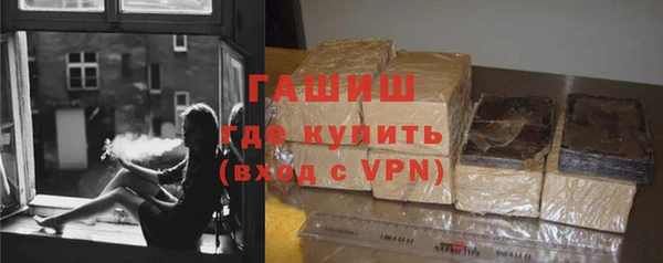 герыч Арсеньев