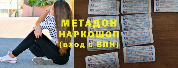 герыч Арсеньев