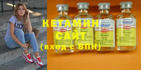 спиды Армянск