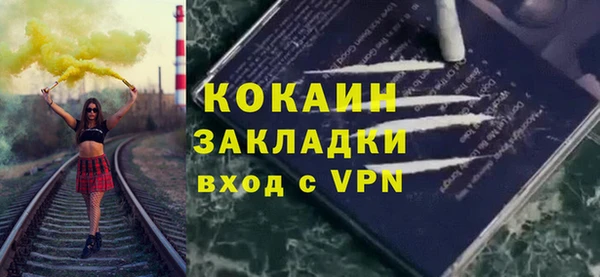 герыч Арсеньев